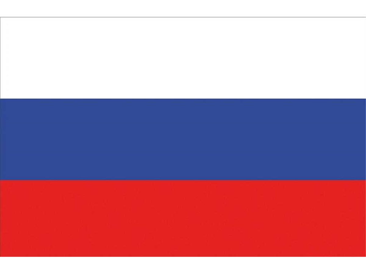 Bandiera Russia 70 x 100 cm.