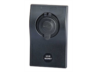 Modulo supplementare doppia USB