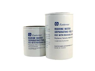 Cartuccia di ricambio per filtro separatore Ø 75 mm.