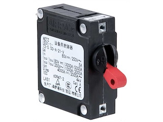 Interruttore automatico reinseribile AIRPAX - 50 A -