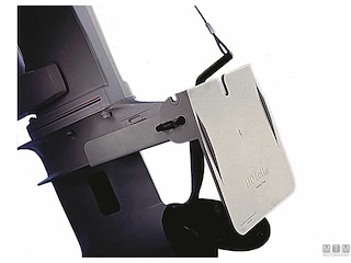 PIASTRA TROLLING DAVIS LILL'FELLA PER MOTORI FINO A 25HP