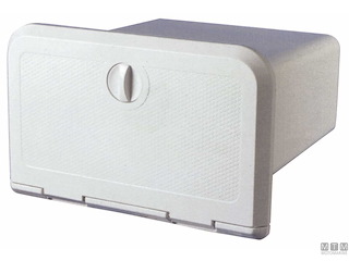 PORTELLO/CONTENITORE RADIO/VHF+CHIAVE 