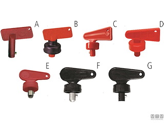 CHIAVE STACCABATTERIE QUICK 2103005 