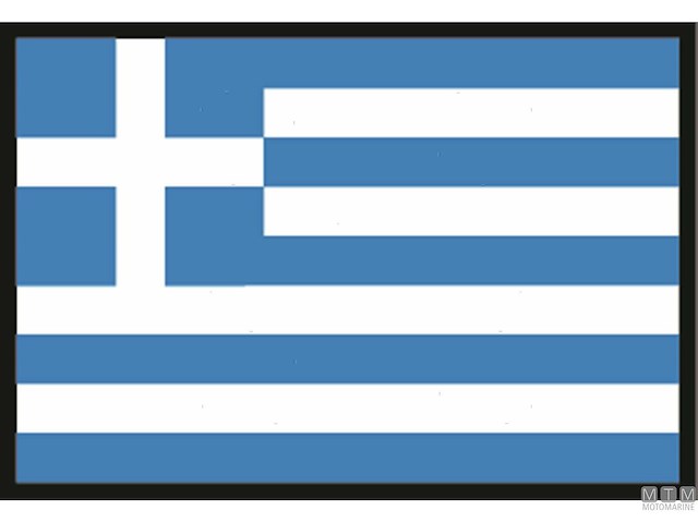 BANDIERA GRECIA 50X75CM 