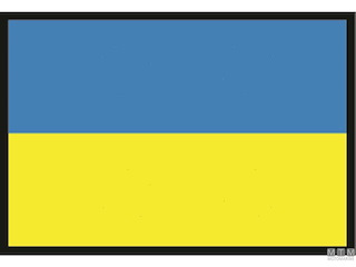 BANDIERA UCRAINA 50X75CM 
