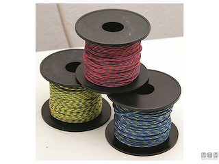 BOBINETTA DI TRECCIA IN DYNEEMA 2MM 30M BLU