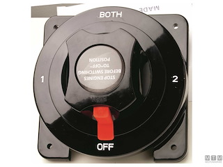 DEVIATORE STACCABATTERIE CLASSIC 175A