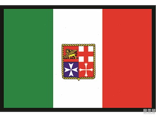 BANDIERA ITALIA 80X120CM 