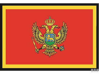 BANDIERA MONTENEGRO 30X45CM 