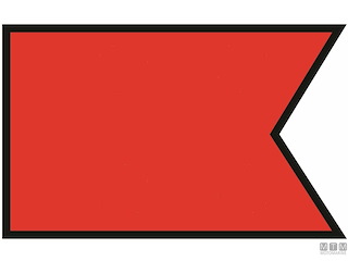 BANDIERA SEGNALE B BRAVO 40X60CM 