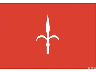 BANDIERA TRIESTE 100X150CM 