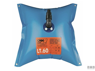 SERBATOIO RETTANGOLARE 75L 