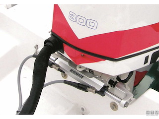 CILINDRO TIMONERIA ULTRAFLEX UC130-SVS/2