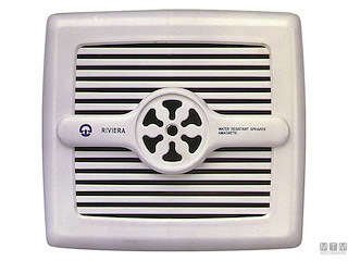 ALTOPARLANTE RV QUADRA 60W BIANCO WOOF 