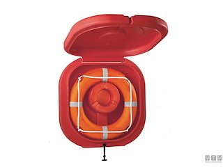 CONTENITORE ANULARE CON COPERCHIO 