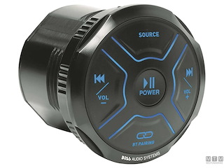 STEREO BOSS MGR250B USB/BLUETOOTH