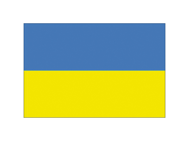 BANDIERA UCRAINA CM.40X60