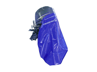 COPRI GAMBO MOTORE - TG. L - OLTRE 80HP