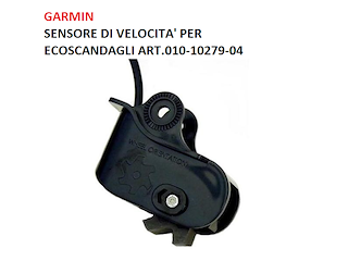 GARMIN SENSORE DI VELOCITA' DA POPPA - ART.010-10279-04